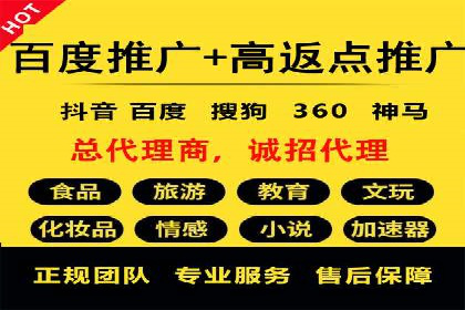 代理开户常见问题解答案例