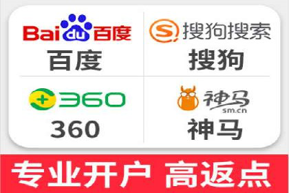 案例分享：如何通过百度竞价排名赢得市场